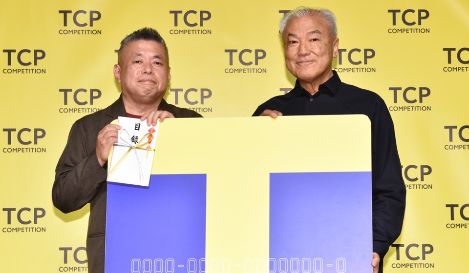 2020年度脚本部門審査員特別賞受賞:安倍照雄さん