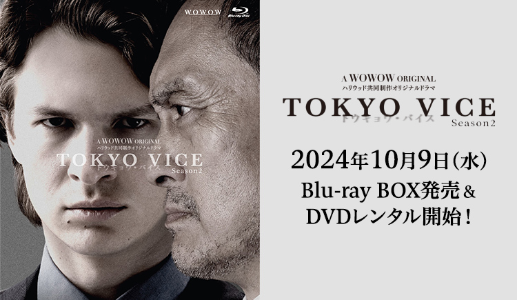 Blu-ray/DVD | カルチュア・パブリッシャーズ｜CULTURE PUBLISHERS