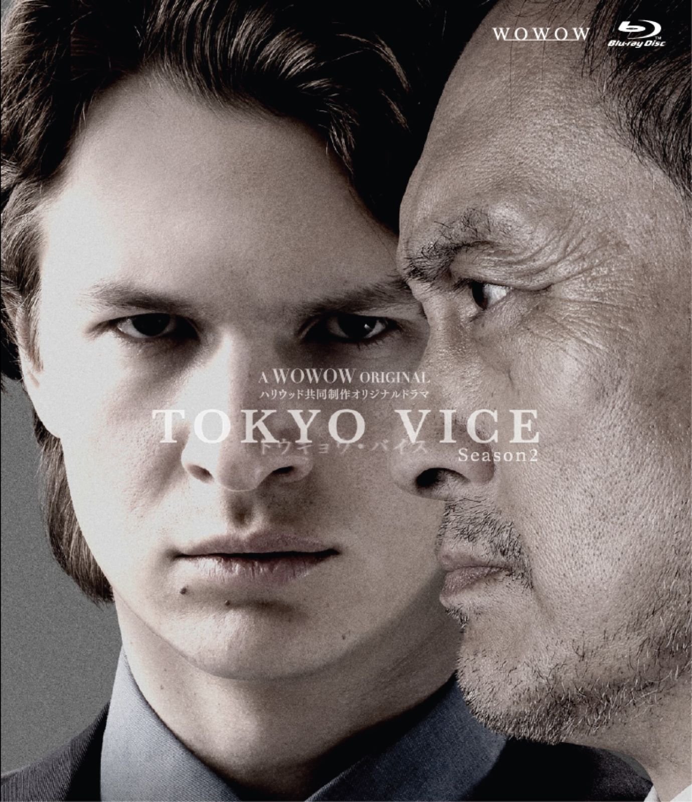 WOWOW ORIGINAL TOKYO VICE Season2